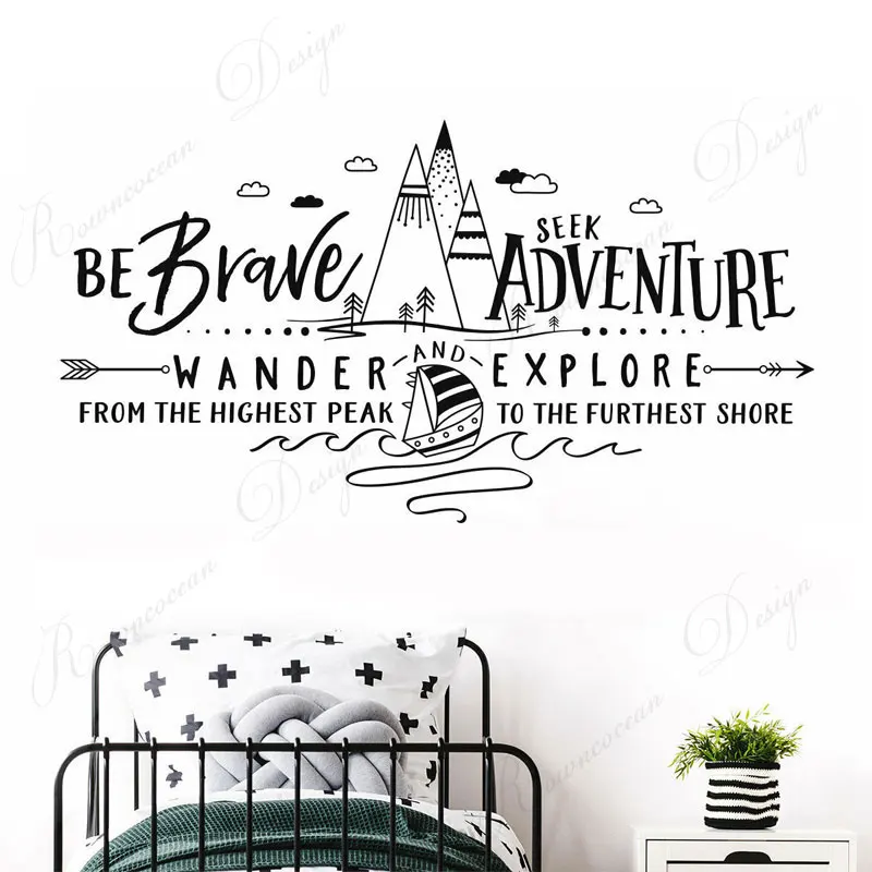 

Be Brave Adventure Hill Cute Wall Sticker Vinyl Art Home Decor Kids Room Nursery Bedroom Decals Removable Murals Wallpaper 4231