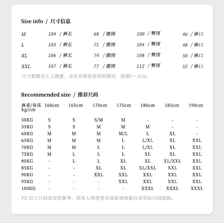 15208794998_892717649