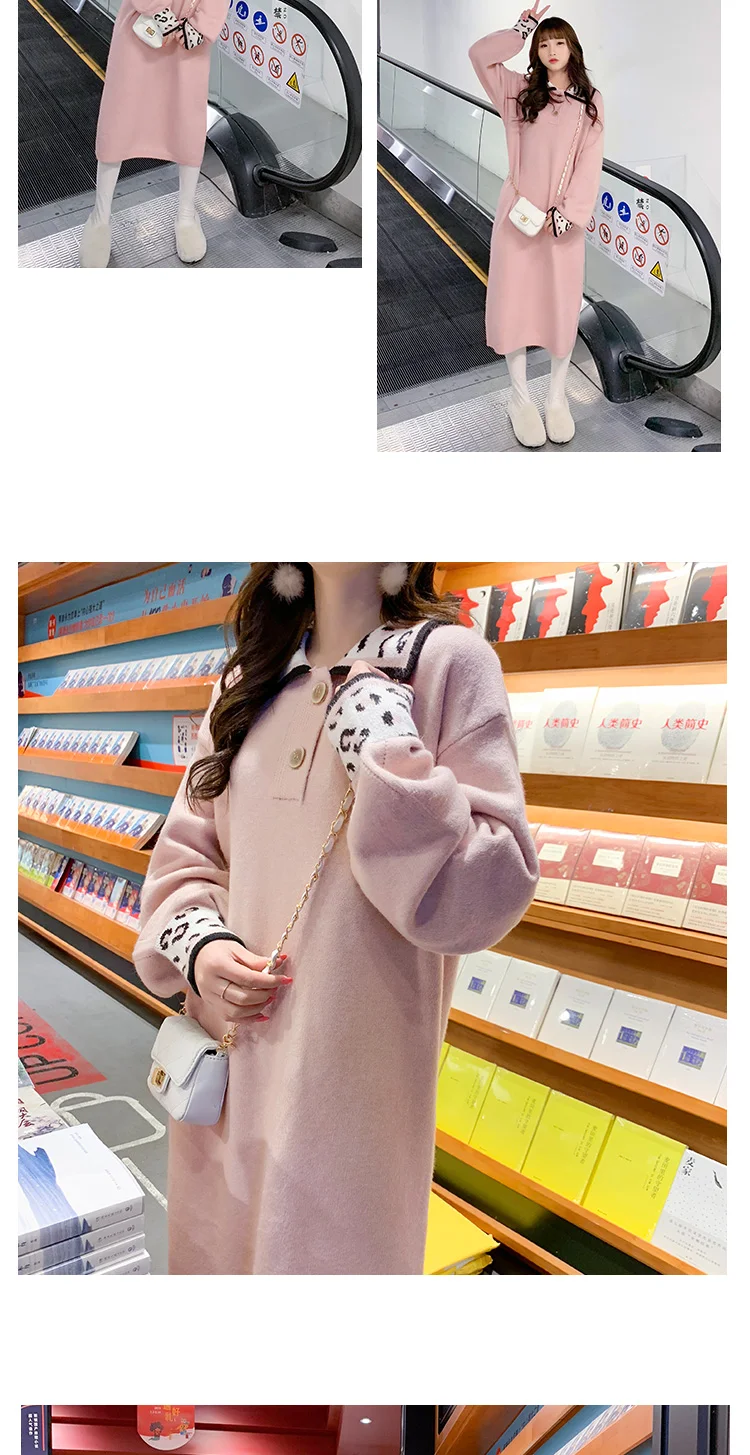 Новое модное платье-свитер для женщин осень зима корейское свободное Harajuku длинное вязаное платье V1081