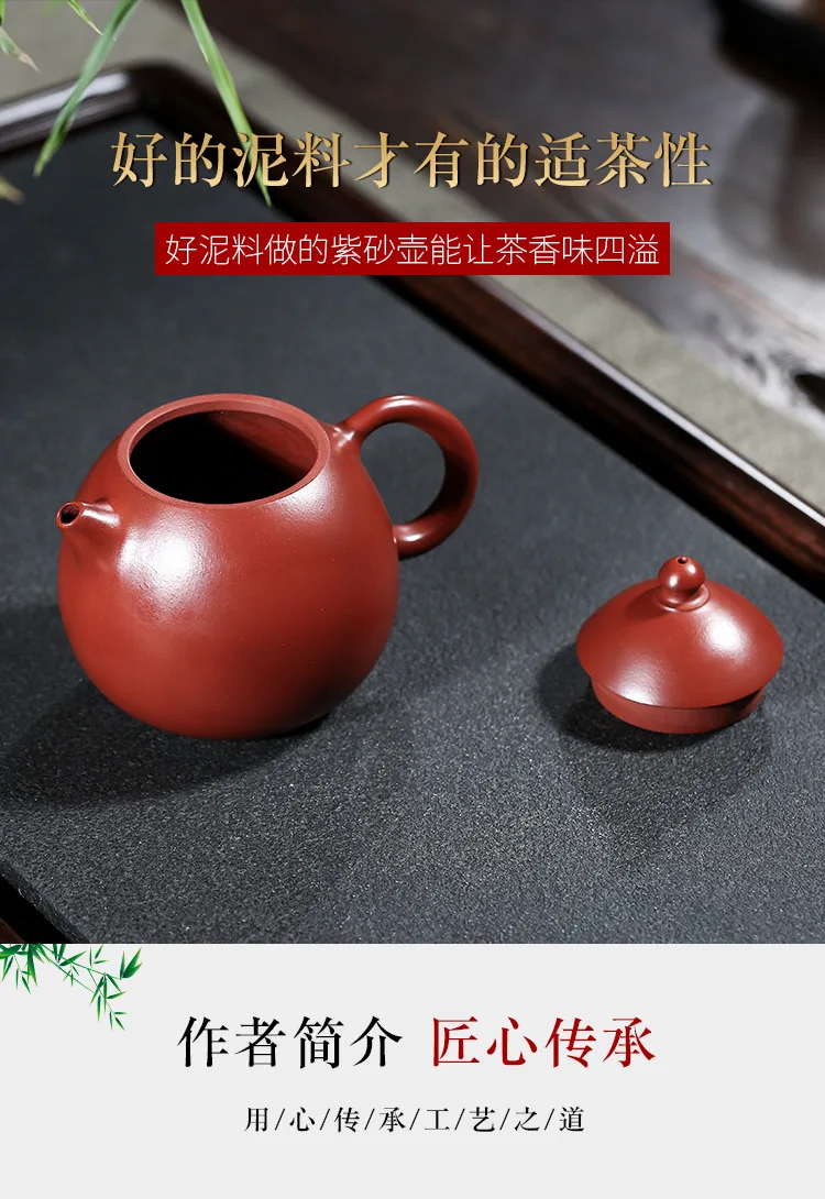 Аутентичный ручной работы Zisha чайник оптом Исин чайник Mine Dahongpao Kungfu чайный набор дракон яйцо чайник