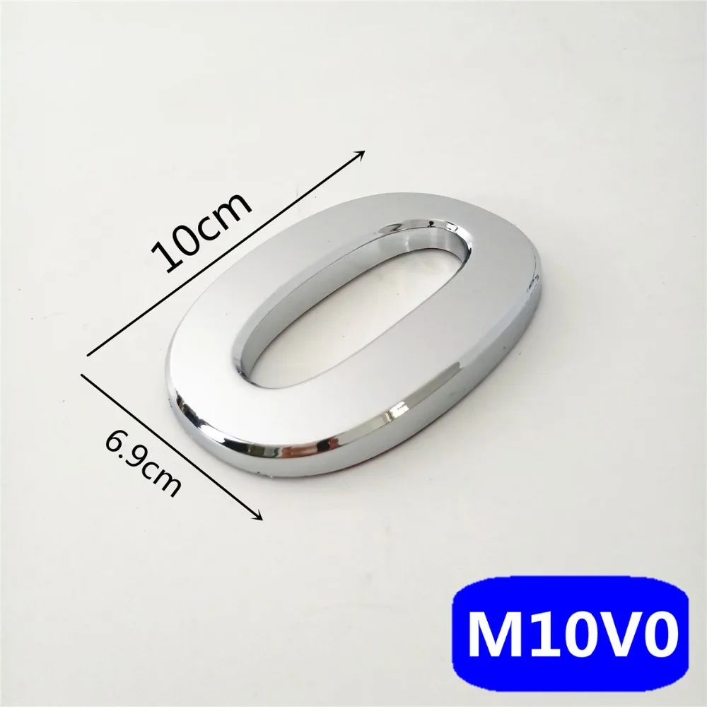 M10V亮银10cm塑料门牌=a选项0