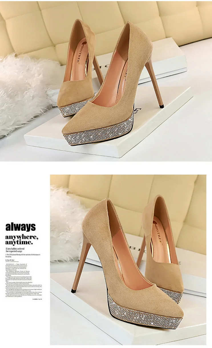 详情图14_调整大小