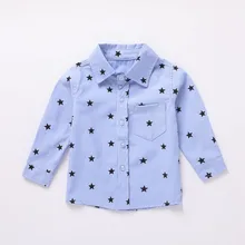 Детская рубашка двухцветная рубашка с принтом пятиконечной звезды с длинными рукавами
