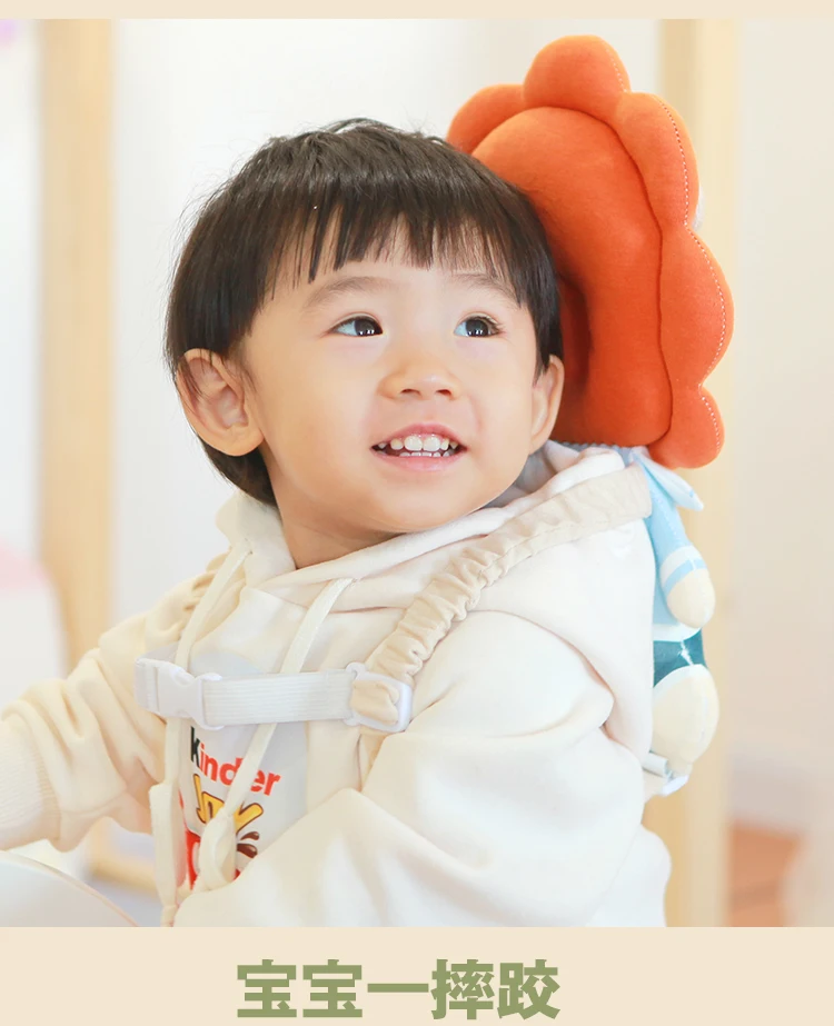 Handmade diy adult baby learn to sit and walk fall-proof head and neck pillow, handmade material bag