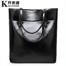 Женские сумки из натуральной кожи новая простая модная диагональная Повседневная сумка через плечо