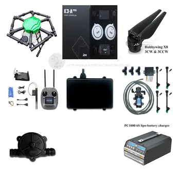 

SA616 16L Agriculture waterproof spray drone kit unassembled 16KG 6 axis hexacopter folding frame K3A pro DK32S PC1080 charger