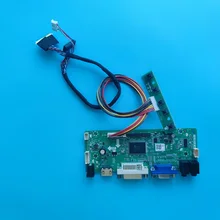 Pantalla LCD remota para HSD100IFW1, 1024x600, 30 Pines, 10 