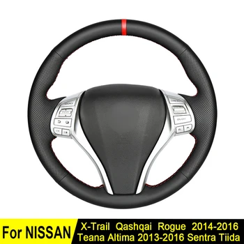 

Steering Wheel Cover for Nissan Altima Teana 2016-2013 X-Trail QASHQAI Rogue 2016-2014 Sentra Tiida Black Artificial Leather