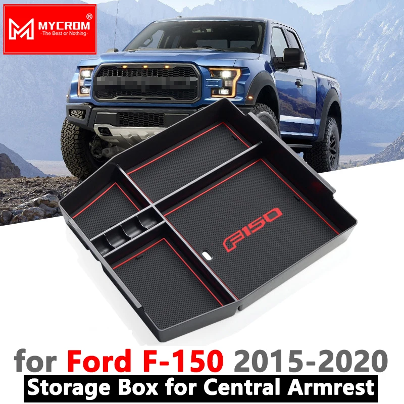 Подлокотник для хранения автомобильный органайзер аксессуары Ford F150 2015 2016 2017 2018