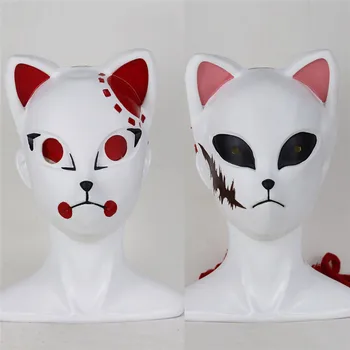 

New Demon Slayer Kimetsu no Yaiba Kamado Tanjirou Cosplay Mask Sabito Latex Helmet Headwear Masks Party Halloween Carnival Props