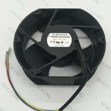 Для 17 см 17050 24 В 1.70A большой объем ветра 4 провода преобразования частоты вентилятора EFB1524VHG водонепроницаемый