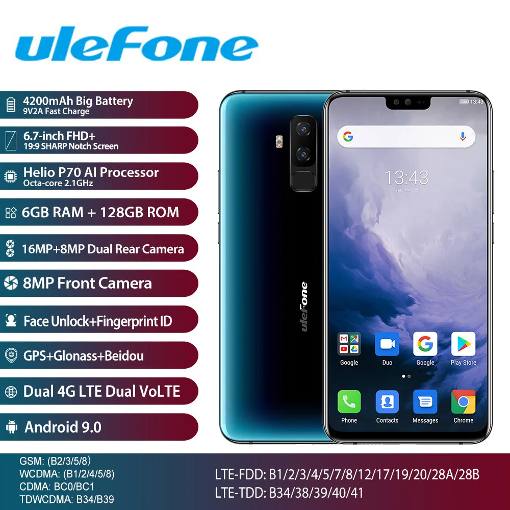 Смартфон глобальная версия Ulefone T2 6 + 128 ГБ Android 9 0 NFC камера 16 МП Helio P70 7 дюйма |