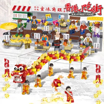 

Lion Dance Lepining Hong Kong Snack Street Chinese New Year spring festival theme series building block construction toys gift