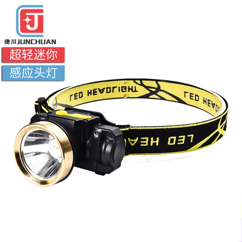 

Ultra-Light LED Sensing Headlights USB Smart Rechargeable Fishing Night Fishing Lamp Household Outdoor Lithium Battery Mini Glar