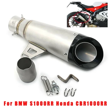 

Motorcycle Exhaust Muffler Pipe For BMW S1000RR Honda CBR1000RR Kawasaki Replacement Motorcycle Acce3ssories