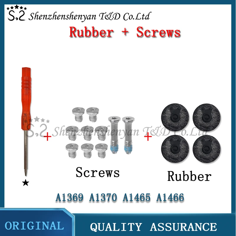 노트북배터리교체