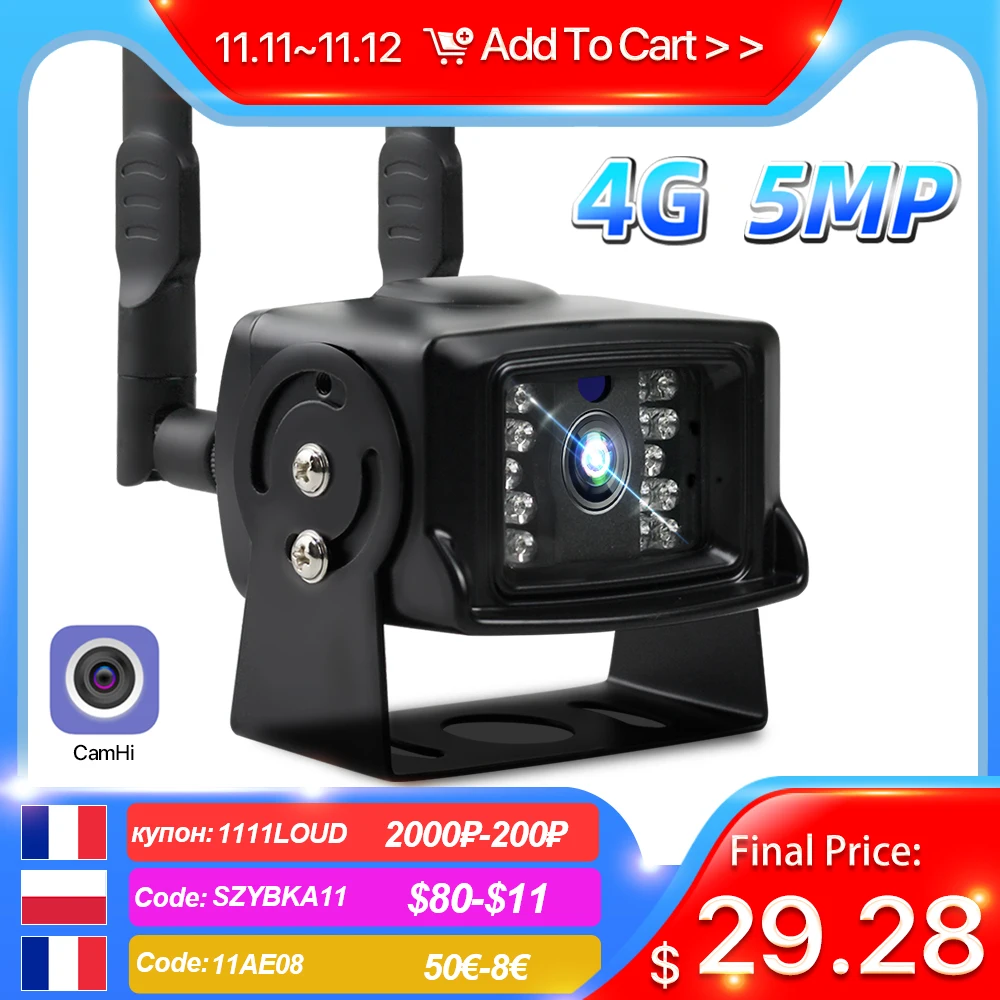 Камера видеонаблюдения 5 МП 4G IP Wi-Fi 3G SIM-карта в металлическом корпусе |
