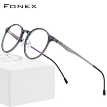FONEX ацетатные оптические очки, оправа для женщин, ретро круглые очки по рецепту, новые круглые очки для близорукости, мужские очки без винтов