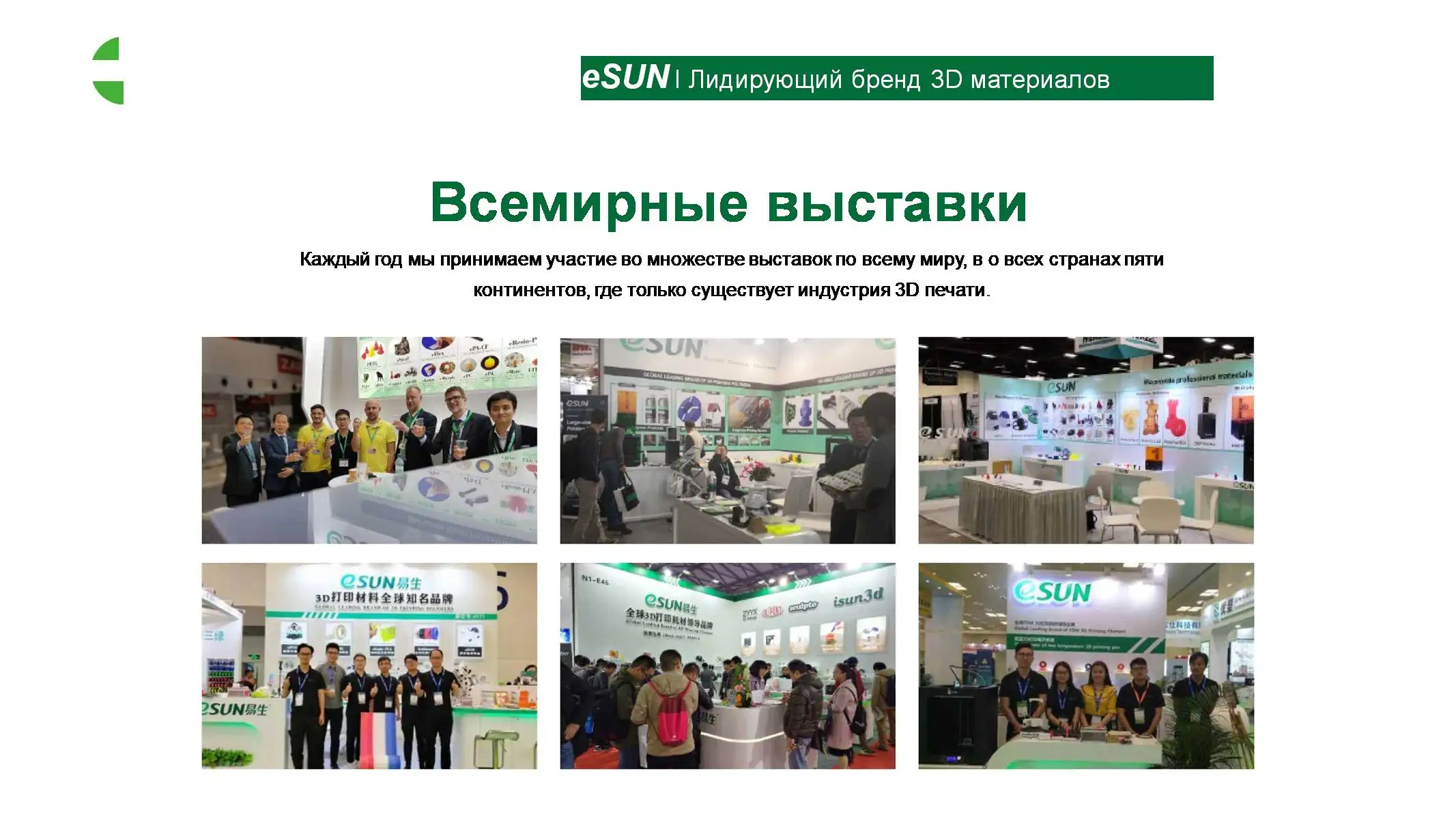 eSUN ePA 3D Printing Filament 1.75mm 1Kg for 3D printer and delivery from Russia natural color