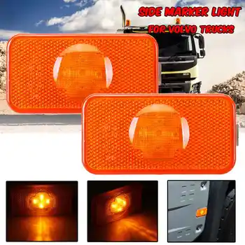 

2/4pcs 24V LED Side Marker Light 4LED Indicator Lamps Amber For Volvo Trucks Series FH/FM/FL