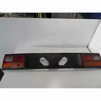 

REAR CENTRAL SLINGSHOT CONCERTO (HW)