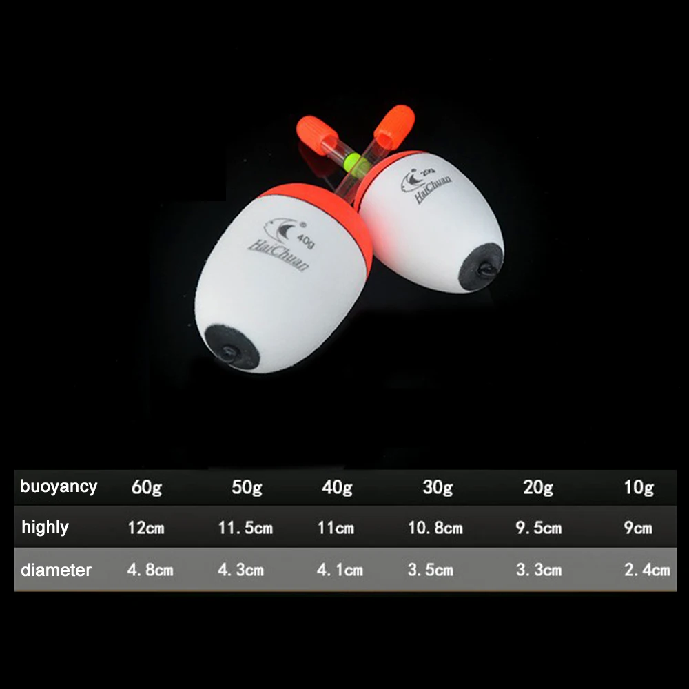 Обновленная версия EVA Поплавок 10 г/20 г/30 г/40 г поплавок ночной светящиеся палочки пузатый живот рыболовные снасти инструмент