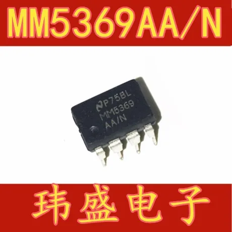 10 шт. MM5369AA/N MM5369