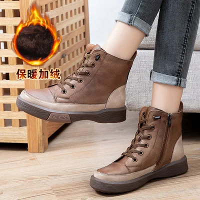 S5661 Khaki-Winter