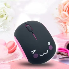 Беспроводная Бесшумная мышь перезаряжаемая эргономичная компьютерная мышь портативная мини мультяшная USB 3D мышь для ноутбука ПК ноутбук розовая девочка