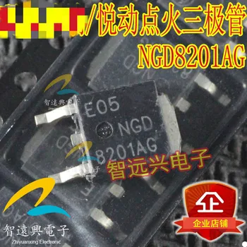 

20PCS NGD8201AG TO-252 Ignition coil driver transistor chips new and original