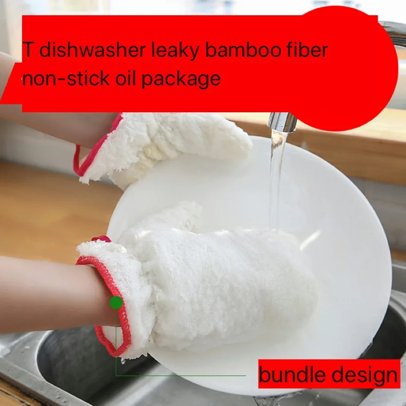 Кухонные принадлежности чаша для кистей ткань с антипригарным покрытием Малый