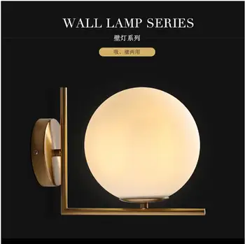 

Wall lamp post-modern simple bedside living room bedroom corridor corridor Nordic creative led glass ball wall lamps