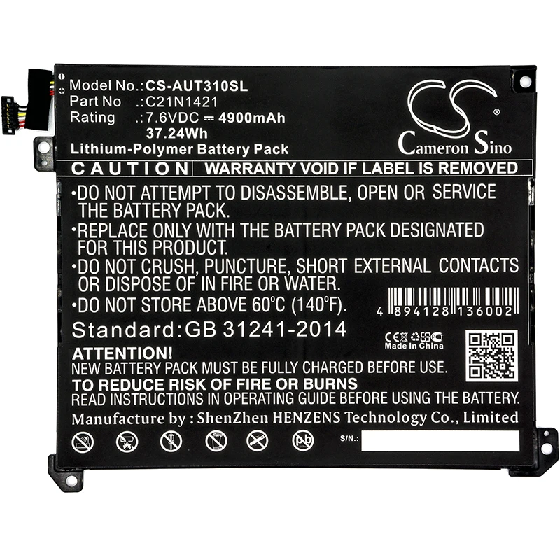 Cameron sino 4900mAh аккумулятор для Asus Transformer Book T300chi, 0B200-01520000 C21N1421