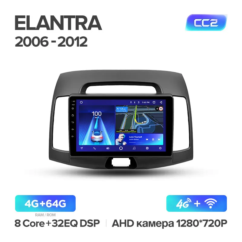 TEYES CC2 Штатная магнитола для Хендай Элантра 4 Hyundai Elantra 4 HD 2006 2008 2010 2011 2012 Android 8.1, до 8-ЯДЕР, до 4+ 64ГБ 32EQ+ DSP 2DIN автомагнитола 2 DIN DVD GPS мультимедиа автомобиля головное устройство - Цвет: Elantra 4 CC2 64G