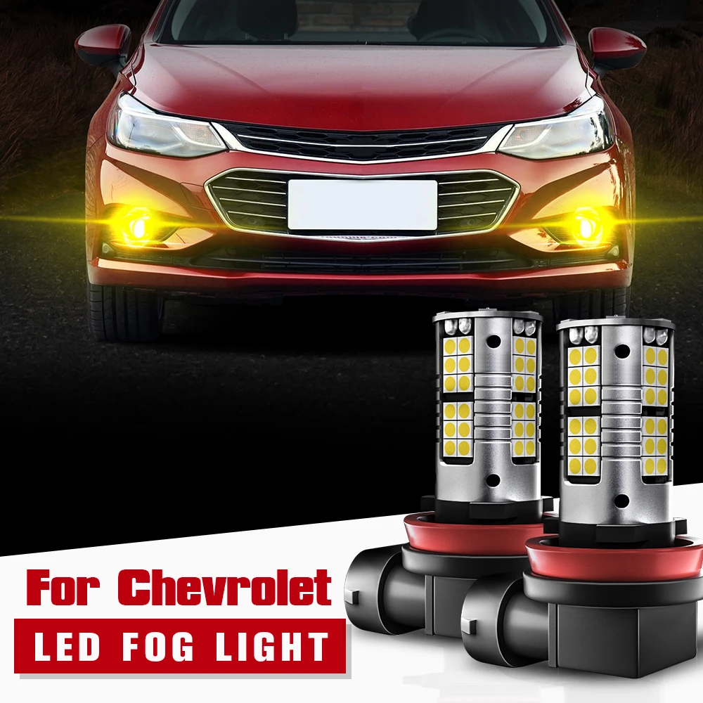 

2 светодиодный т., светодиодные лампы для Chevrolet Captiva 2006-2012 Cruze 2009-2019 2014 2015 2016 2017 2018