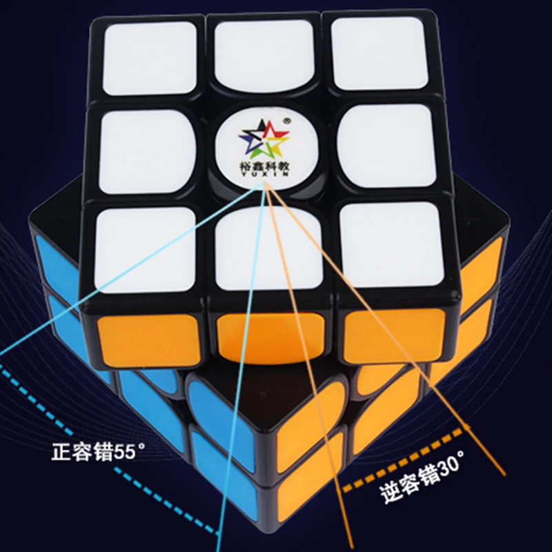 Магнитный куб Yuxin Kylin V2 5,7 см 3x3x3 магнитные магические кубики Zhisheng Magico Cubo Speedcube Развивающие игрушки для детей