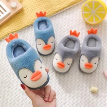 

Penguin Fuzzy Slippers Autumn Winter Warm Thick Furry Slippers Home Indoor Non-Slip Flat Shoes Comfort Light Boys Girls Footwear