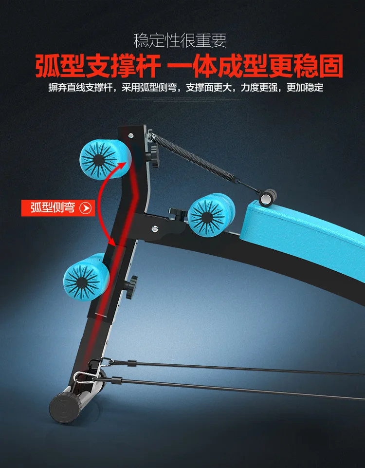 B Supine Board Crunches оборудование для фитнеса бытовой многофункциональный Folding enizer складной скамья для тренировки пресса скамья для гантелей