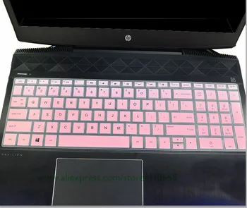 

15 15.6 inch Silicone Laptop Keyboard Cover Protector Skin For HP ENVY X360 15-bd001TX PAVILION 15-CB073TX / CB075TX Notebook