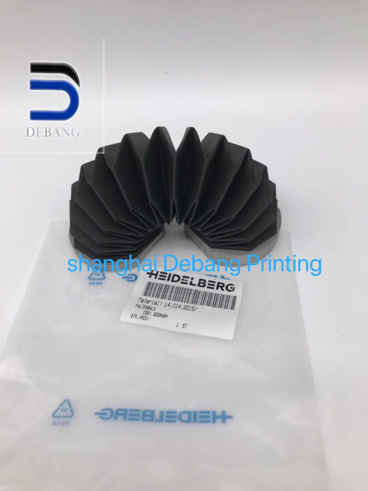 Original L4.014.651S Crossover Organ Leaf for CD74 XL75 printing machine spare parts | Компьютеры и офис