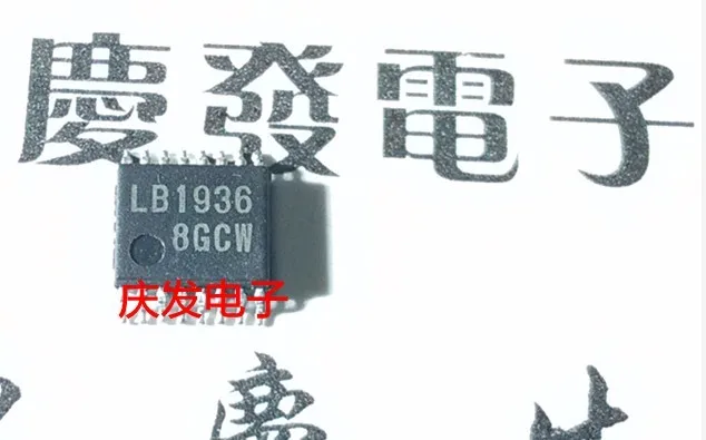 LB1936 сумма высокой цены