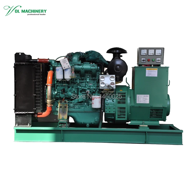 Генератор дизельный 50kw цена Макс 55kw с Yuchai четыре цилиндра двигателя для основной работы трехфазный genset