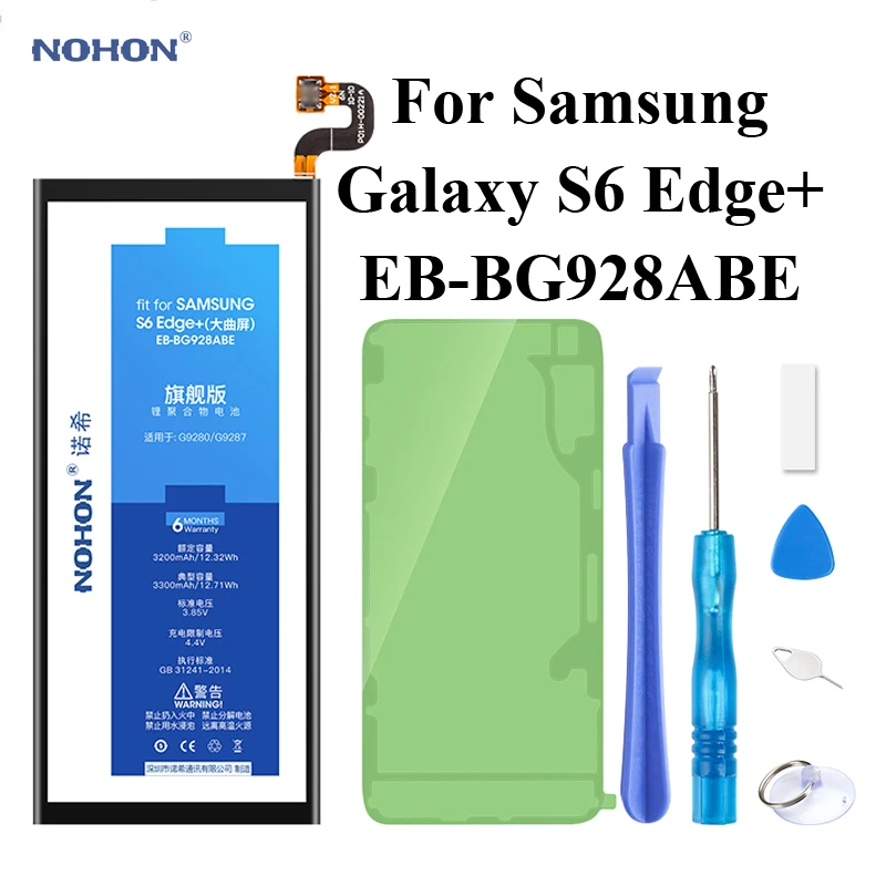 Nohon Батарея для samsung Galaxy S6 Edge+ G928 G927 G9280 G9287 G928F G928G G928T G928A G928I G928S Сэм S6 Edge Plus EB-BG928ABE