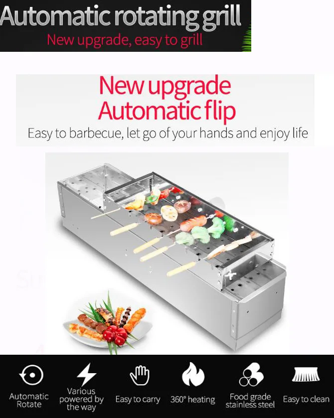 

Not limited to roasting needles Automatically flipping the shelf Adjusting the width Barbecue Grill Rolling skewers tools 5V