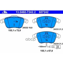 Колодки Тормозные Ate 13046072422 Ate арт. 13046072422