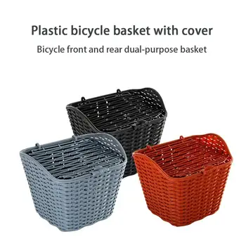 

Electric Car Bicycle Basket Plastic Folding Mountain Bike Front Basket With Cover 3 Colors Camping Picnic Storage Basket