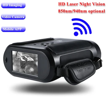 

40XHD Laser Night Monitor Widescreen Digital Night-vision Device Image Video Recording 850nm/940nm Infrared Camera Hunting Scope