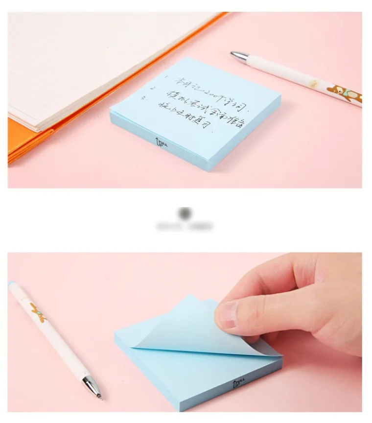 M&G Comprehensive Stickers 80 Page Sticky Notes 3X3 Office Supplies Note Paper zi zhan zhi Note YS-153