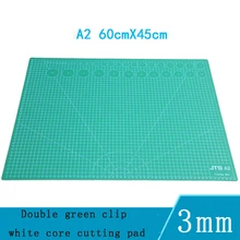 A2 разделочная доска, 3 слоя, ПВХ, двухсторонняя, средняя, нож, гравировальная доска, ручная модель, накладка, плита, самовосhealing вающаяся разделочная доска