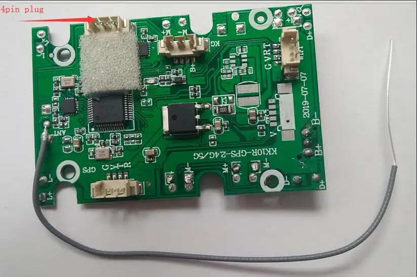 JJRC H78G SMRC S20 gps 5G запасная деталь для радиоуправляемого дрона: рычаг двигателя пропеллер лезвие щит рама зарядное устройство - Цвет: new green Receiving